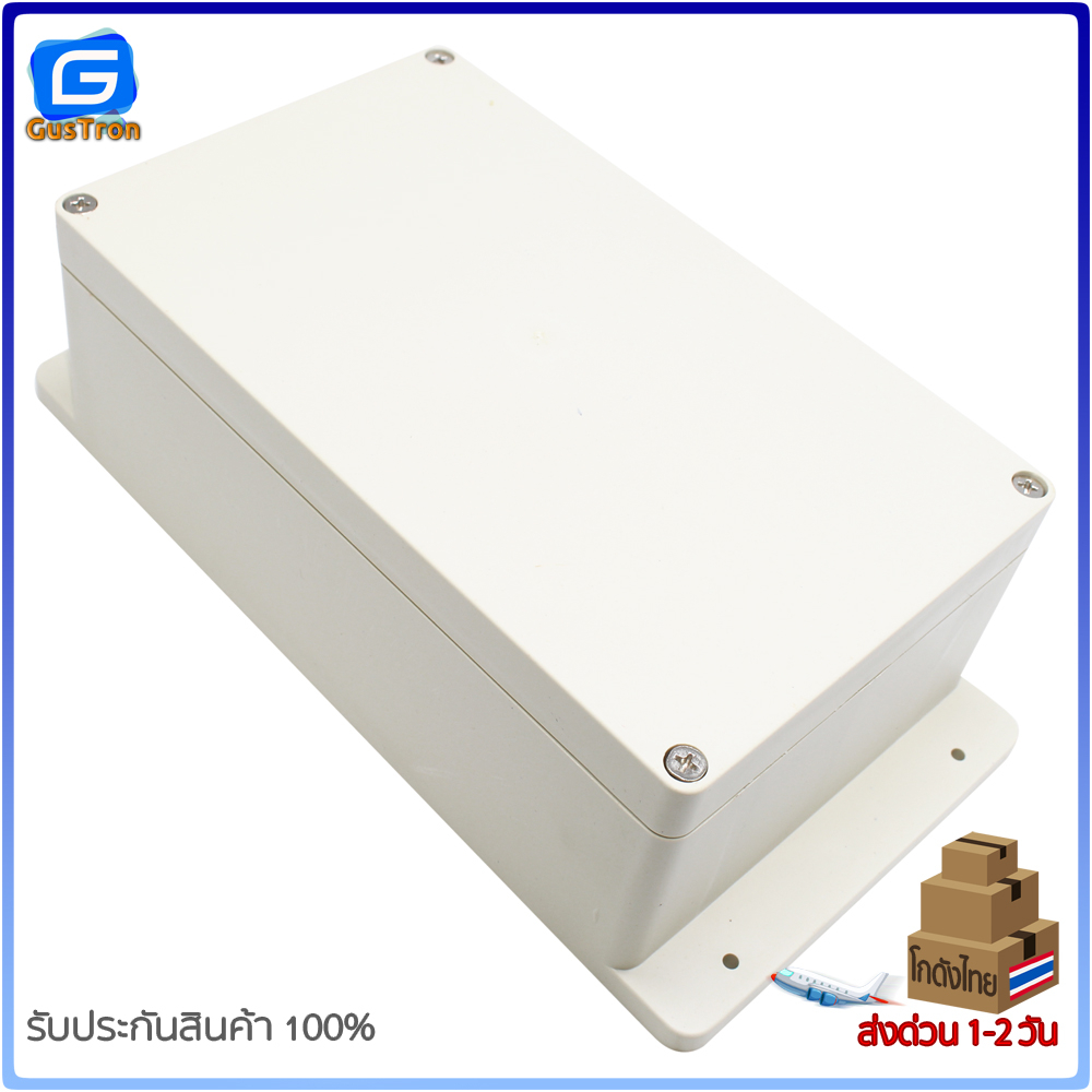 กล่องพลาสติก อเนกประสงค์ อิเล็กทรอนิกส์ กันน้ำ สีเทา รูปที่ 3