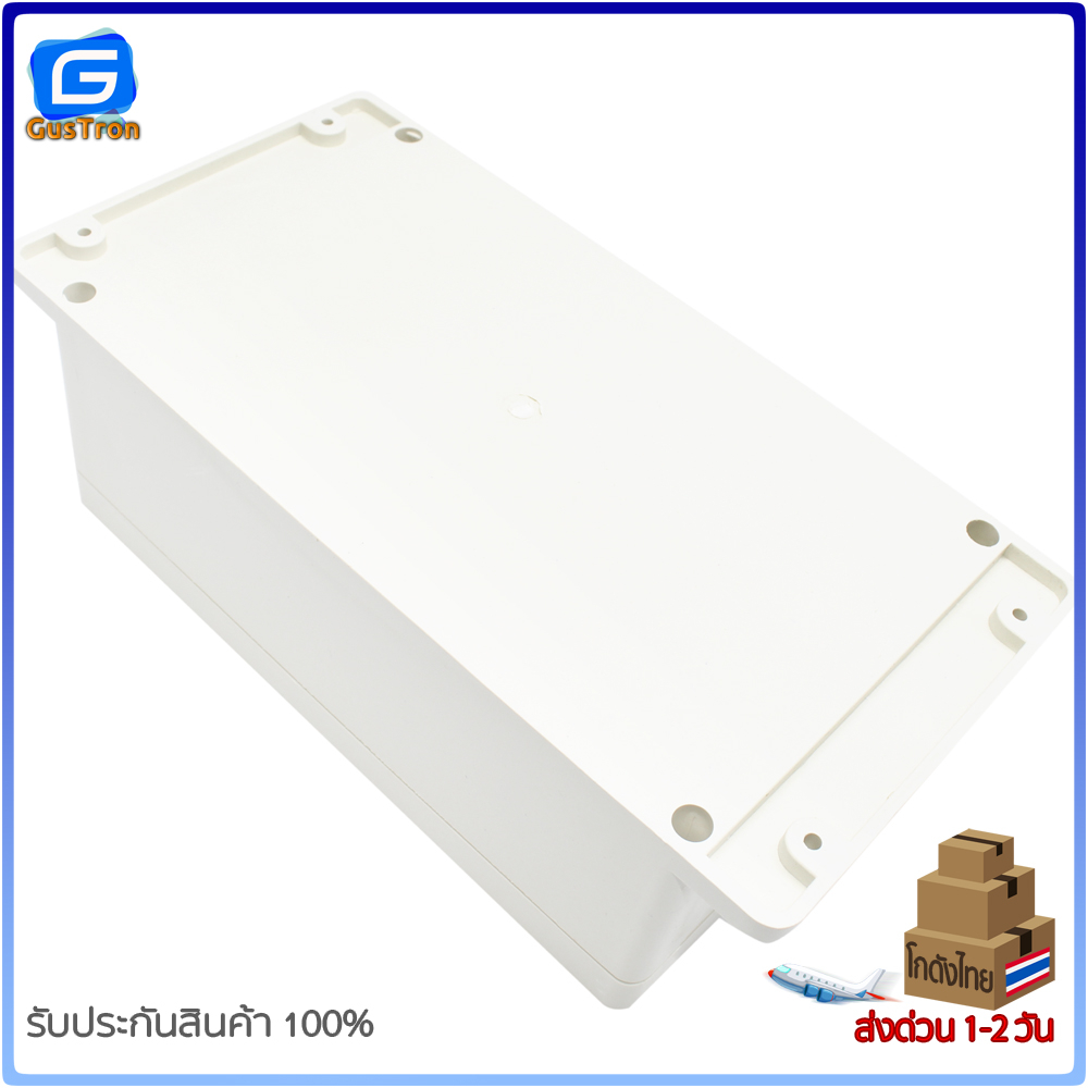 กล่องพลาสติก อเนกประสงค์ อิเล็กทรอนิกส์ กันน้ำ สีเทา รูปที่ 4