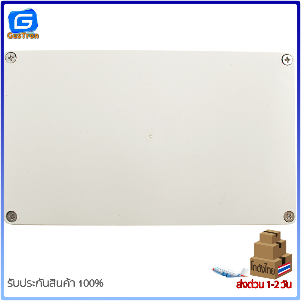 กล่องพลาสติก อเนกประสงค์ อิเล็กทรอนิกส์ กันน้ำ สีเทา รูปที่ 5