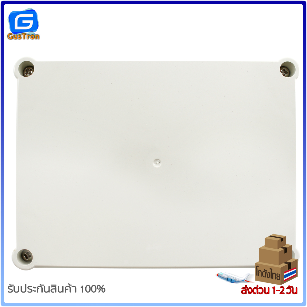 กล่องพลาสติก อเนกประสงค์ อิเล็กทรอนิกส์ กันน้ำ สีเทา 140*105*87mm ราคา ถูกที่สุด ดีลบีเคเค แกลเลอรีภาพที่ 7