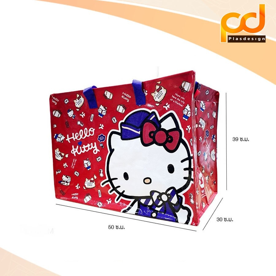 ถุงกระสอบ (กระเป๋าฟาง) ลาย คิตตี้ Size M (รหัส: C208-KT-19) by Plasdesign
