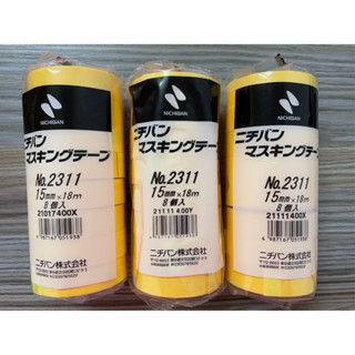 TAPE NICHIBAN No.2311