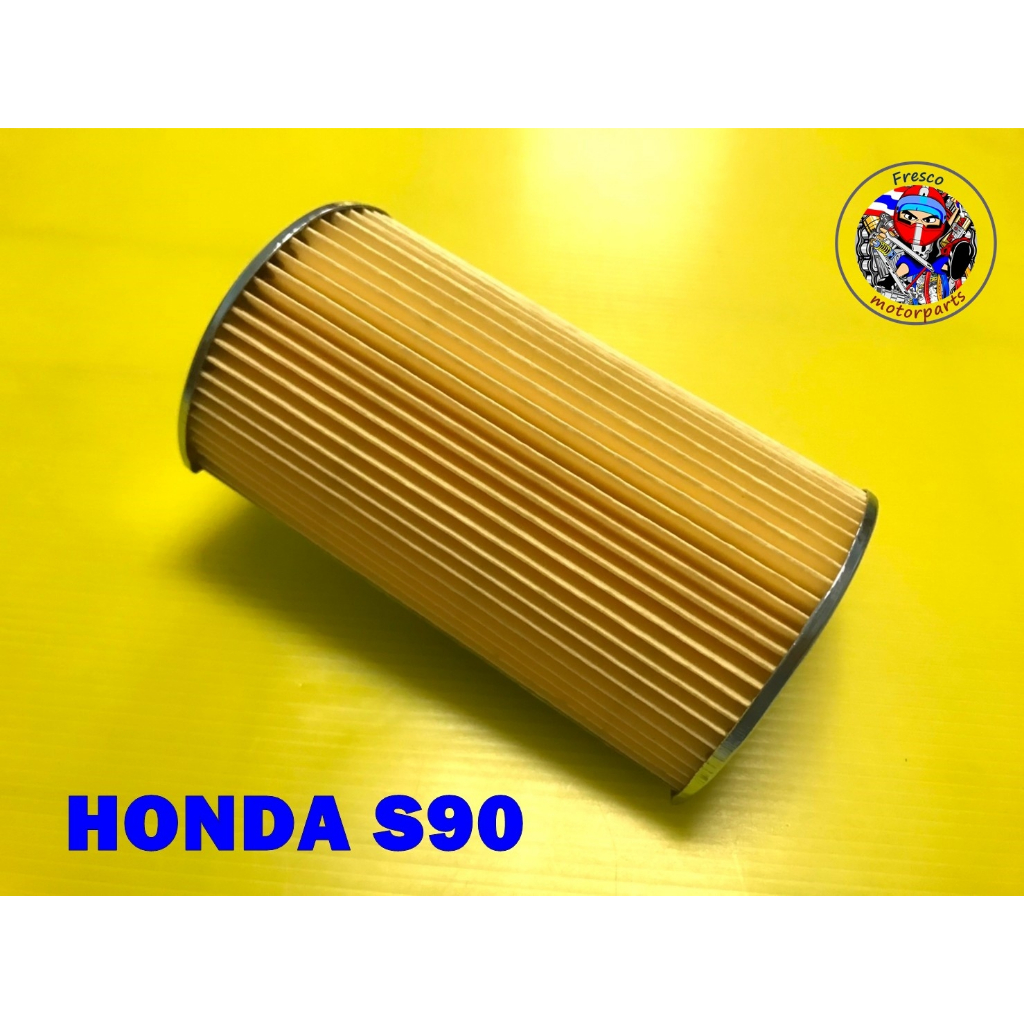 Honda Super 90 S90 CS90 S90Z CL90 S110 Element Air Cleaner ไส้กรองอากาศ
