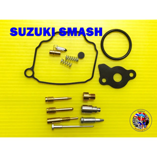 ชุดซ่อมคาร์บู SUZUKI SMASH Carburetor Repair Kit