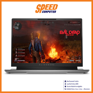 DELL ALIENWARE X16 ALINEWARE-ANX160UCFG001CGTH Notebook (โน๊ตบุ๊ค) 16" Intel Core™ i9 13900HK / GeForce RTX™ 4090 / By Speed Computer