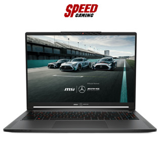 MSI STEALTH-16 MERCEDES A13VG-269TH Notebook (โน๊ตบุ๊ค) 16" Intel Core i9-13900H / GeForce RTX 4070 / By Speed Gaming