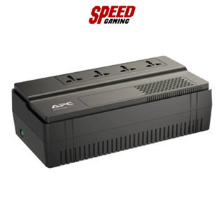 APC EASY BV500I-MST 500VA/300W UPS (เครื่องสำรองไฟ) / By Speed Gaming