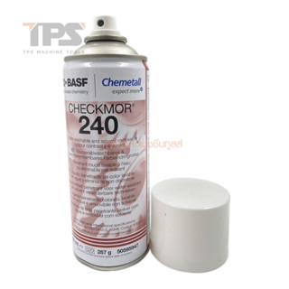 PENETRANT 240 เช็ครอยร้าว CHEMETALL