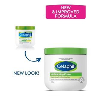 แพ๊กเกจใหม่CETAPHIL MOISTURIZING CREAM FOR FACE &amp; BODY 453G