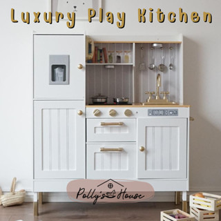 Luxury Play Kitchen ชุดครัวไม้ สไตล์โมเดิร์น หรูหรา สีขาวทอง by Pollys House