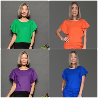 Plain  Plain  by Noi เสื้อแขนระบายแขนสองข้าง มีซิปด้านหลังหลัง พร้อมส่ง 16 สี (ต่อ4สีใหม่)