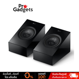 KEF R8a Wireless HiFi Speakers ลำโพงเซอร์ราวด์