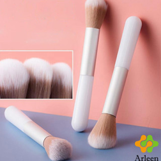 Arleen แปรงปัดแก้ม แปรงอายแชโดว์ Multi-purpose brush