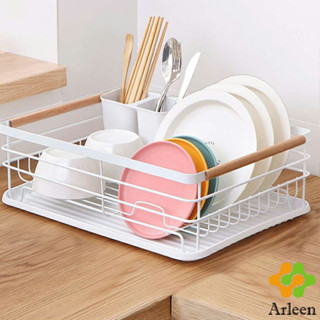 Arleen ชั้นวางจานในครัว ที่จับเป็นไม้ ไม่ขึ้นสนิม ชั้นวางจาน ชั้นเดียว Drain rack