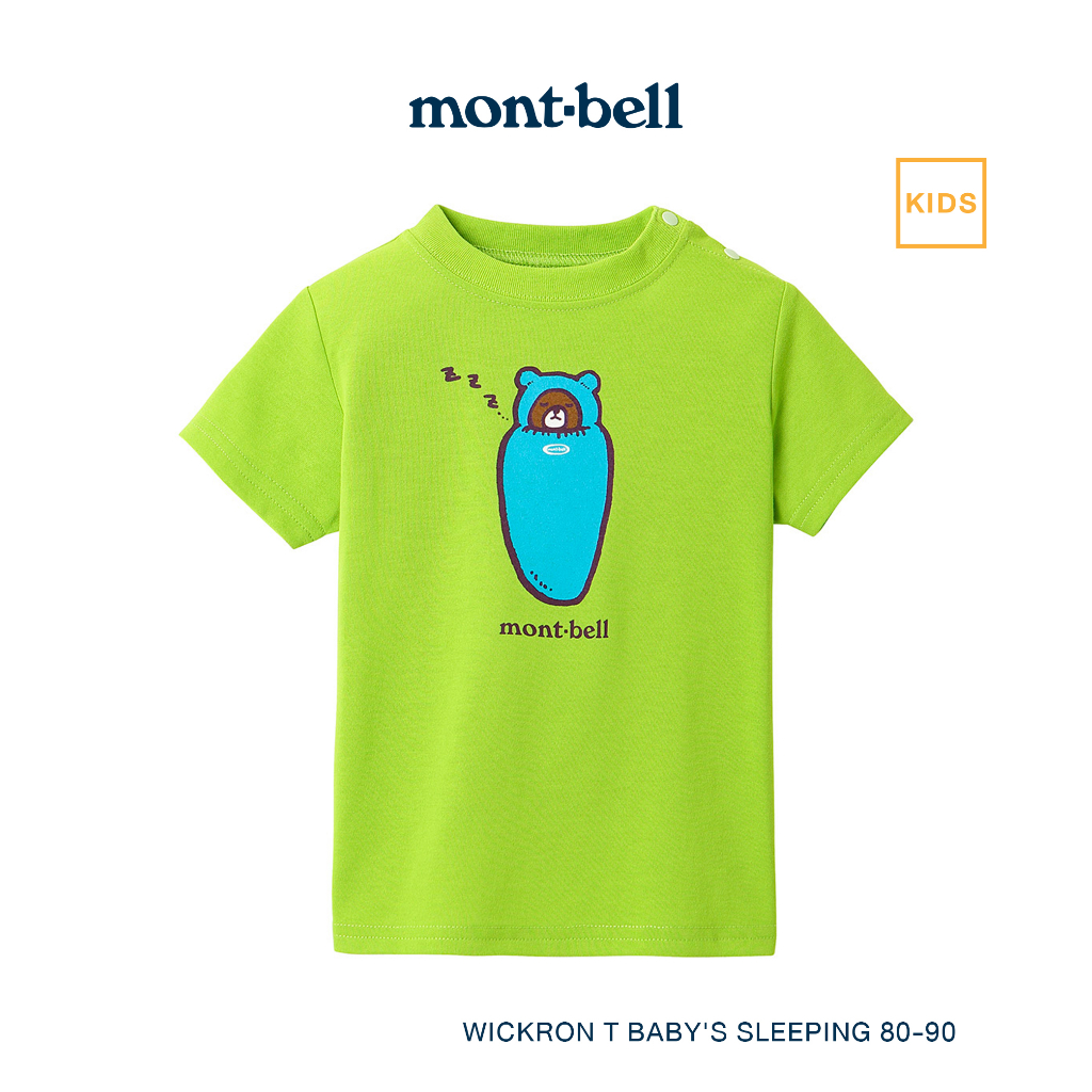 Montbell เสื้อยืดแขนสั้นเด็ก รุ่น 1114589 Wickron T Baby's Sleeping 80-90