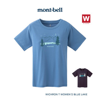 Montbell เสื้อยืด ใส่สบาย ระบายอากาศได้ดี กันแดด  รุ่น1114482  Wickron T Womens Blue Lake (ผู้หญิง)