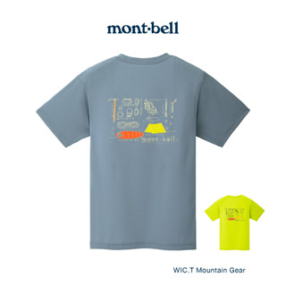 Montbell เสื้อยืด แห้งเร็ว ใส่สบาย รุ่น 1114249 Wickron T Mountain Gear