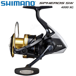 รอกสปิน Shimano Spheros SW4000HG/4000XG (สเปกJDM) ของใหม่พร้อมใบรับประกัน ให้กำลังเบรคสูง แขนเกลียว สำหรับงานหนักโดยตรง