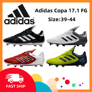 【COD】รองเท้าสตั๊ด Adidas Copa 17.1 FG รองเท้าฟุตบอลใหม่ รองเท้าฟุตซอล รองเท้าสตั๊ด รองเท้าเตะฟุดบอลรองเท้าสตั๊ด คุณภาพดี