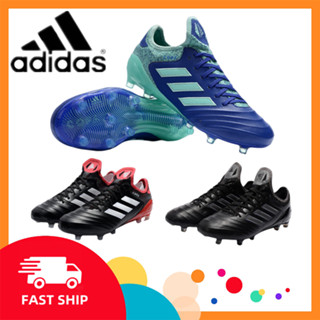 【COD】ฟุตบอลรองเท้า Adidas_Copa 18.1 FG รองเท้าฟุตบอล รองเท้าฟุตซอลหุ้มข้อ กีฬา กิจกรรมกลางแจ้ง รองเท้าสตาร์ท