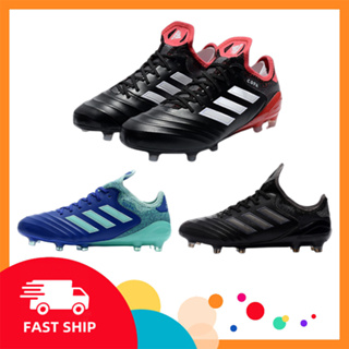 【COD】Adidas Copa 18.1 FG รองเท้าสตั๊ด รองเท้าฟุตบอลที่ราคาถูกที่สุดในนี้ รองเท้าฟุตบอล รองเท้าสตั๊ดหุ้มข้อ ยี่ห้อ