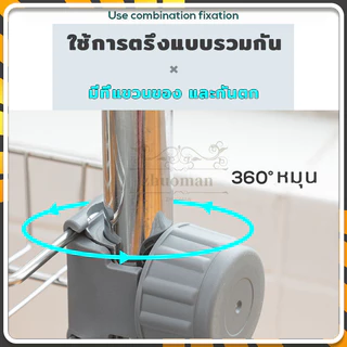 ที่วางของติดก๊อกน้ำ ตะแกรงวางฟองน้ำ เพื่อจัดห้องครัวให้เป็นระเบียบ สามารถใช้เก็บฟองน้ำล้างจาน น้ำยาล้างจานและของเล็ก ๆ