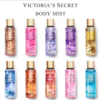 ของแท้ Victorias Secret Fragrance Mist ขนาด 250 ml