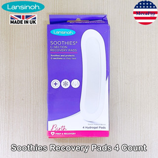 Lansinoh® Soothies Recovery Pads 4 Count แผ่นแปะท้องคุณแม่หลังคลอด พลาสเตอร์