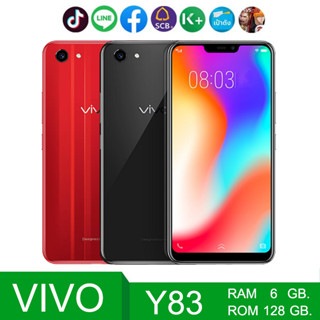 *ส่งฟร*Vivo Y83 (Ram 6GB Rom 128 GB) Android 8.1 หน้าจอ HD 6.22 นิ้ว รับประกัน 1 ปี(ติดฟิล์มกระจกให้ฟรี)