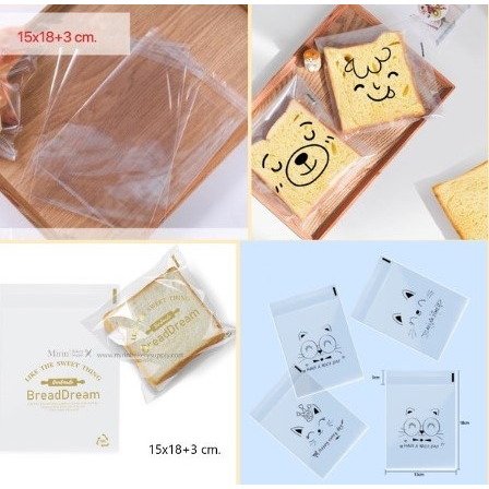 ถุงขนม ฝากาว คละลาย 15×18 cm แพค 100 ใบ