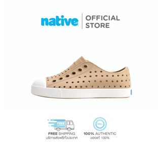 Native รองเท้ากันน้ำเด็กโต EVA รุ่น Jefferson Flax Tan Shell White