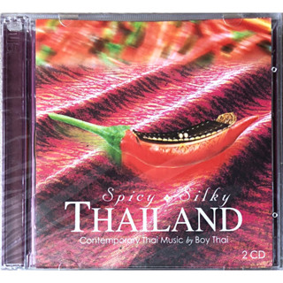 CD Boy Thai - Spicy &amp; Silky THAILAND (2 CD)