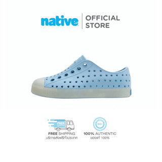 Native รองเท้ากันน้ำเด็กโต EVA รุ่น Jefferson Sugarlite Glow Sky Blue/ Glow