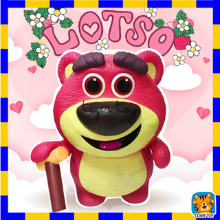 โมเดลหมีรอสโซ่ตัวใหญ่มาก ขนาด 43 Cm Lotso Bear มีกลิ่นสตอเบอรี่ ขยับเเขนได้ ไม้เท้าเป็นเเม่เหล็ก  ราคาถูก งานจีน