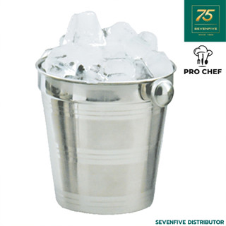 PROCHEF ถังน้ำแข็งแสตนเลส 1.5ลิตร Ice buckets PRC1-BSK-IB22