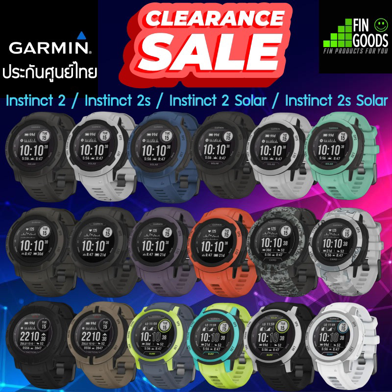 Garmin Instinct 2 / 2S / 2 Solar / 2s Solar Series สมาร์ทวอทช์ นาฬิกาวิ่ง GPS สายอึด รับประกันศูนย์ไทย