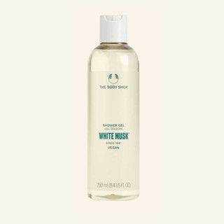 พร้อมส่ง THE BODY SHOP WHITE MUSK SHOWER GEL 250ML