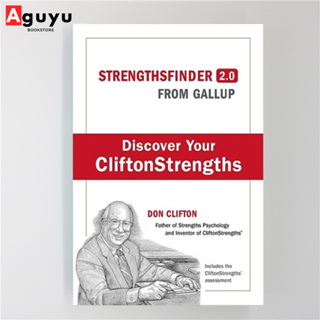 【หนังสือภาษาอังกฤษ】StrengthsFinder 2.0 by Gallup หนังสือจิตวิทยา