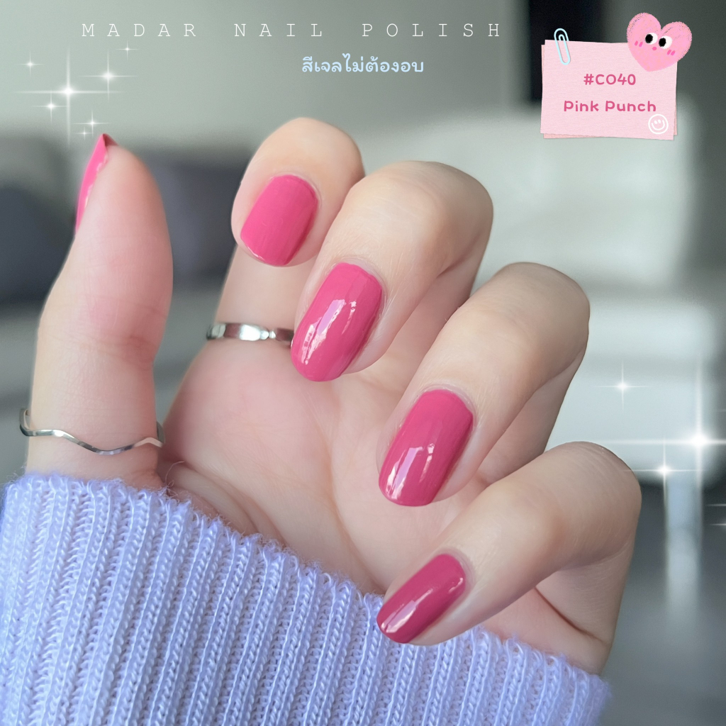 ยาทาเล็บ Madar Nail Polish สี Pink Punch #CO40 (สีชมพู)