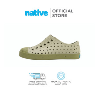 Native รองเท้ากันน้ำเด็กเล็ก EVA รุ่น Jefferson Bloom Bone Elm Green/ Iguana Green/ Jiffy Speckles