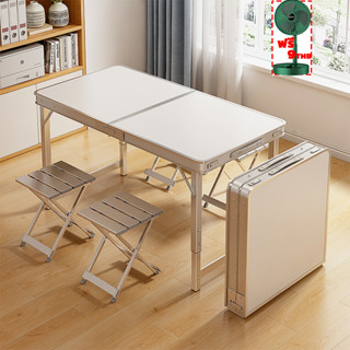 จัดส่ง 24 ชั่วโมง โต๊ะพับได้อลูมิเนียม Folding Table