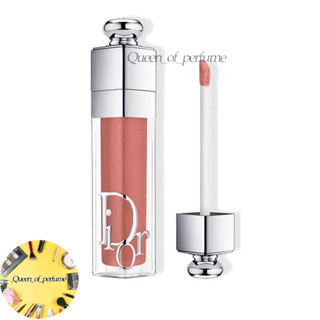 NEW พร้อมส่ง Di or Addict Lip Maximizer Plumping Gloss 6ml