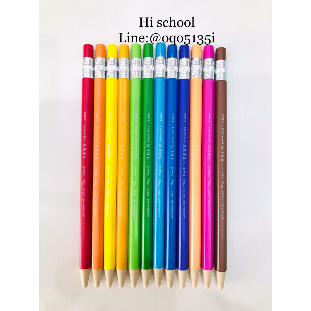ดินสอกดแบบเปลี่ยนไส้ มี 12 สี ให้เลือก เนื้อสีเข้มชัด สดใส เขียนลื่นไม่สะดุด เปลี่ยนไส้ ราคา/ 1แท่ง