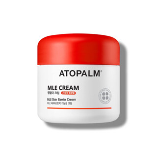 Autopalm Mle Cream 65ml.