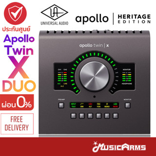 Universal Audio Apollo Twin X Duo Heritage Edition Thunderbolt 3 ออดิโออินเตอร์เฟส Apollo Twin X DUO Heritage Edition