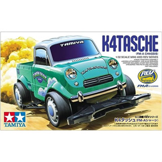 รถกล่อง K4 Tash &lt;Tamiya 18720 - K4 Tash FM-A Chassis&gt;