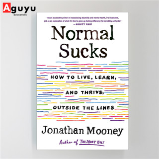 【หนังสือภาษาอังกฤษ】 Normal Sucks by Jonathan Mooney English book