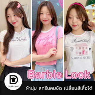 TEE.DD.TSHIRT เสื้อยืด Y2K Baby Tee รุ่นพิเศษแถม โบว์แต่งปลายแขน Barbie Girl ผ้า Cotton 100%