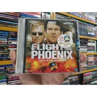 VCD ภาพยนตร์ FLIGHT OF THE PHOENIX ( พากษ์ไทย )