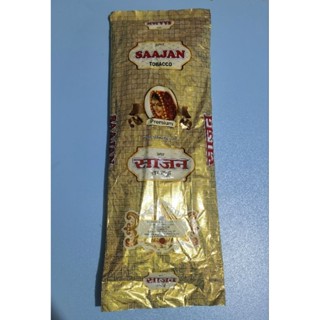 saajan ขายส่ง แพ็คละ 400